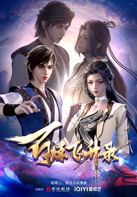 临沂seo优化代理