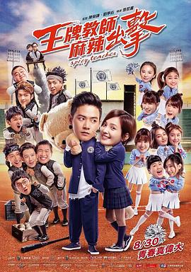 珠海哪家网站优化好些